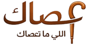 شعار موقع متجر